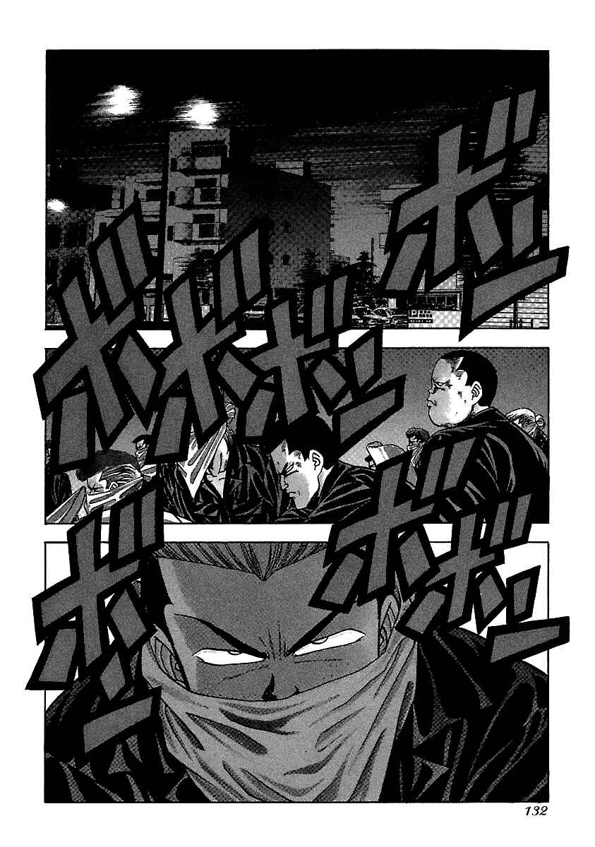 Chapter 126 - Page 4