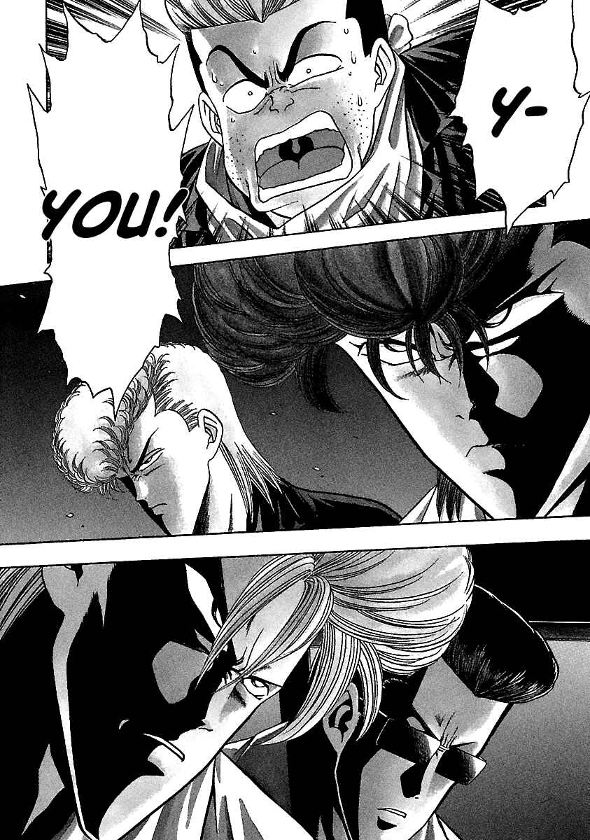 Chapter 126 - Page 7