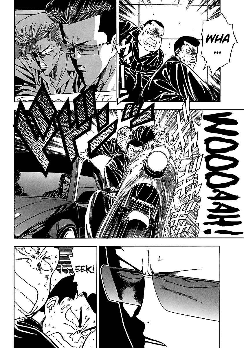 Chapter 126 - Page 9