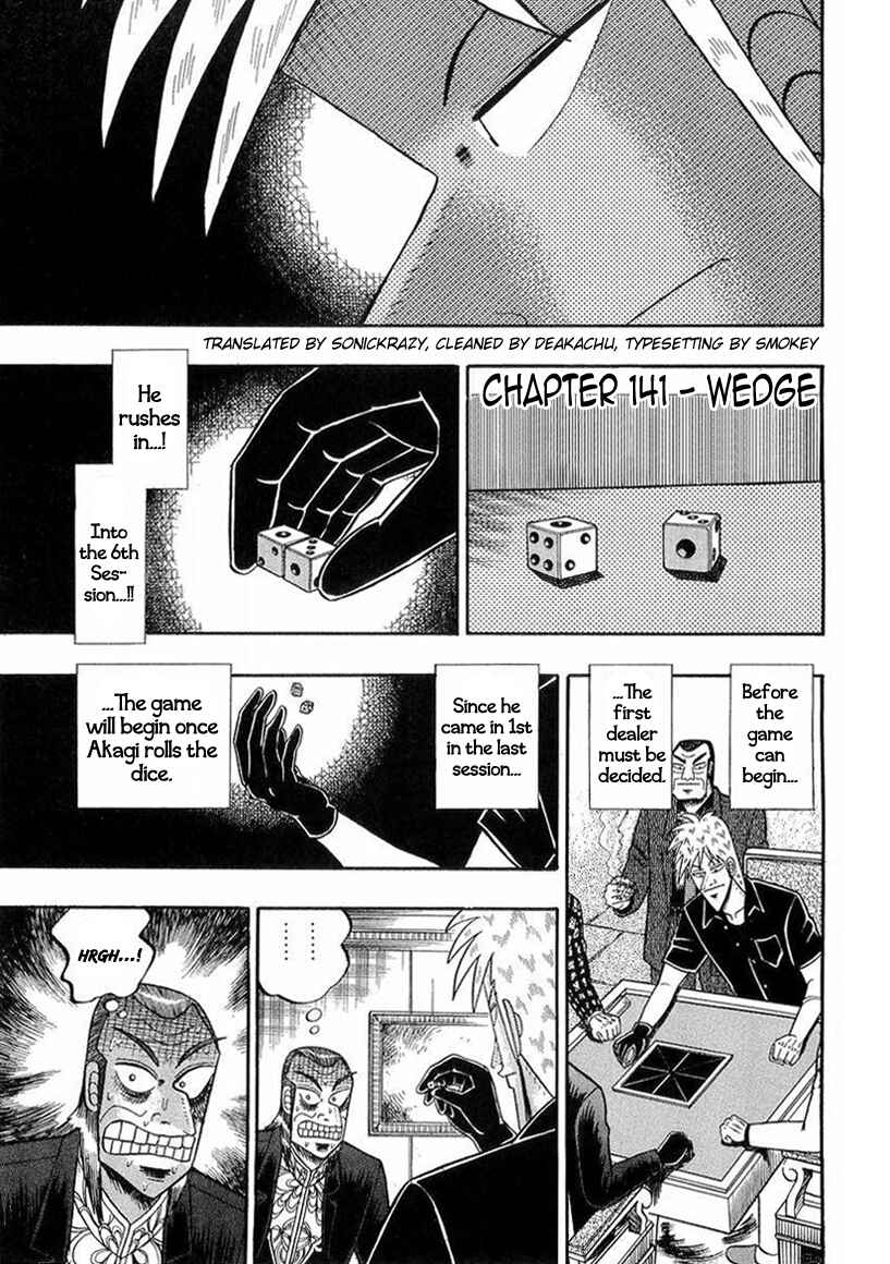 Chapter 141 - Page 1