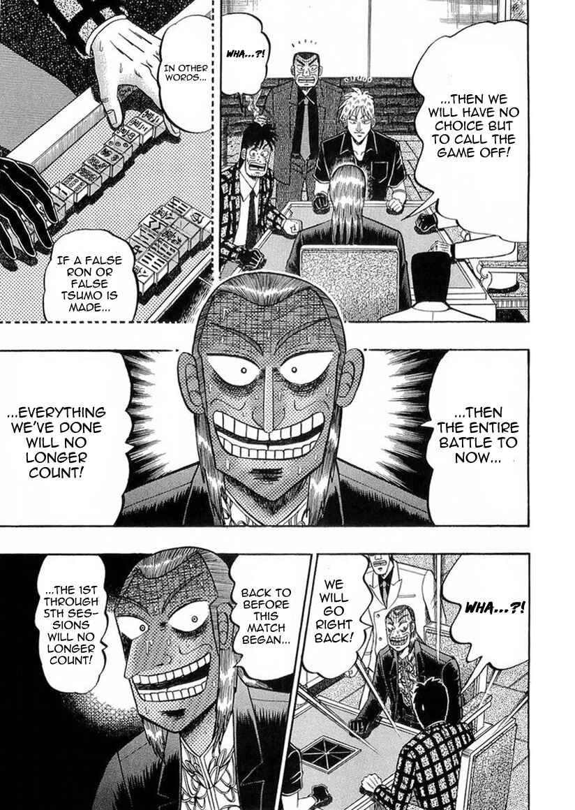 Chapter 141 - Page 17