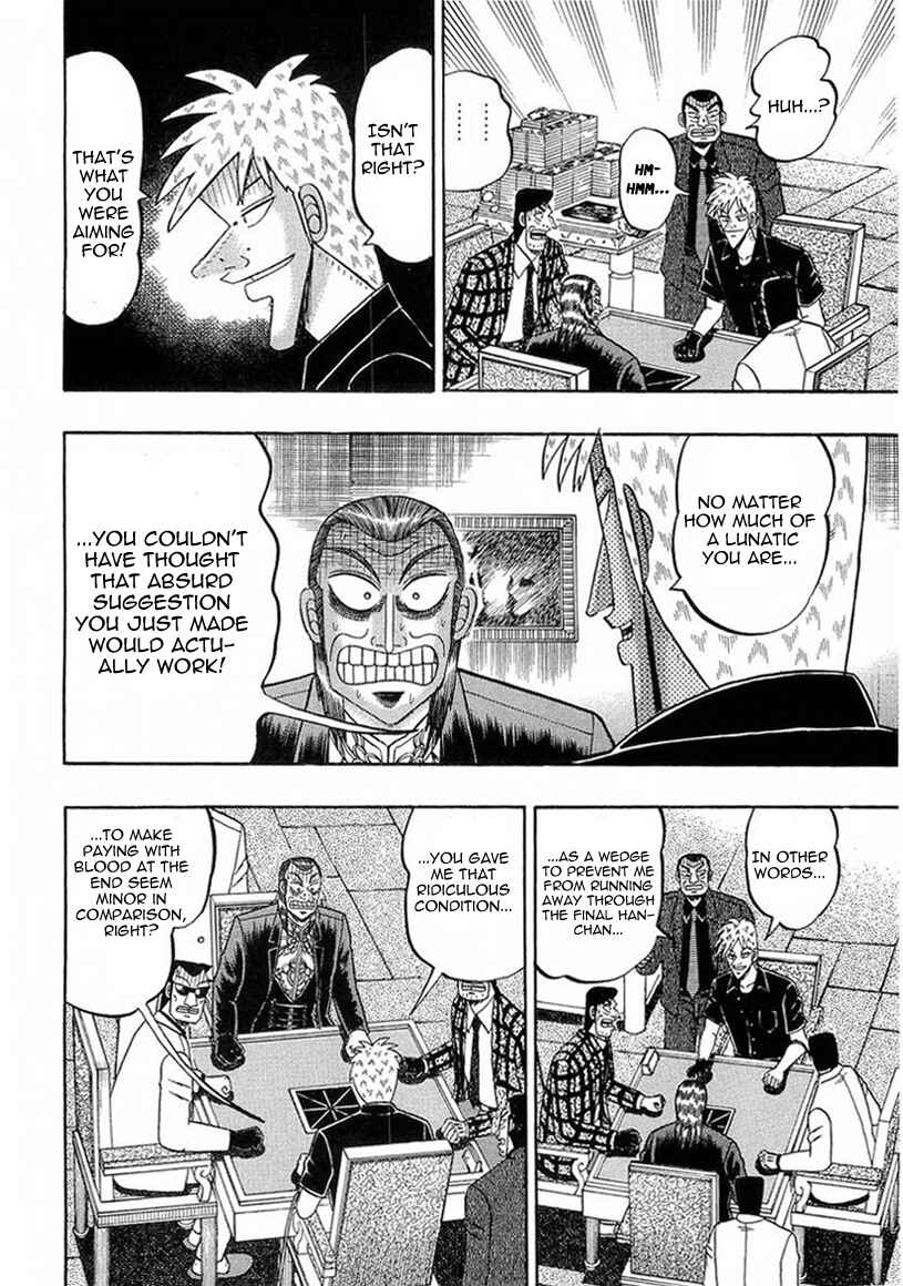 Chapter 141 - Page 22