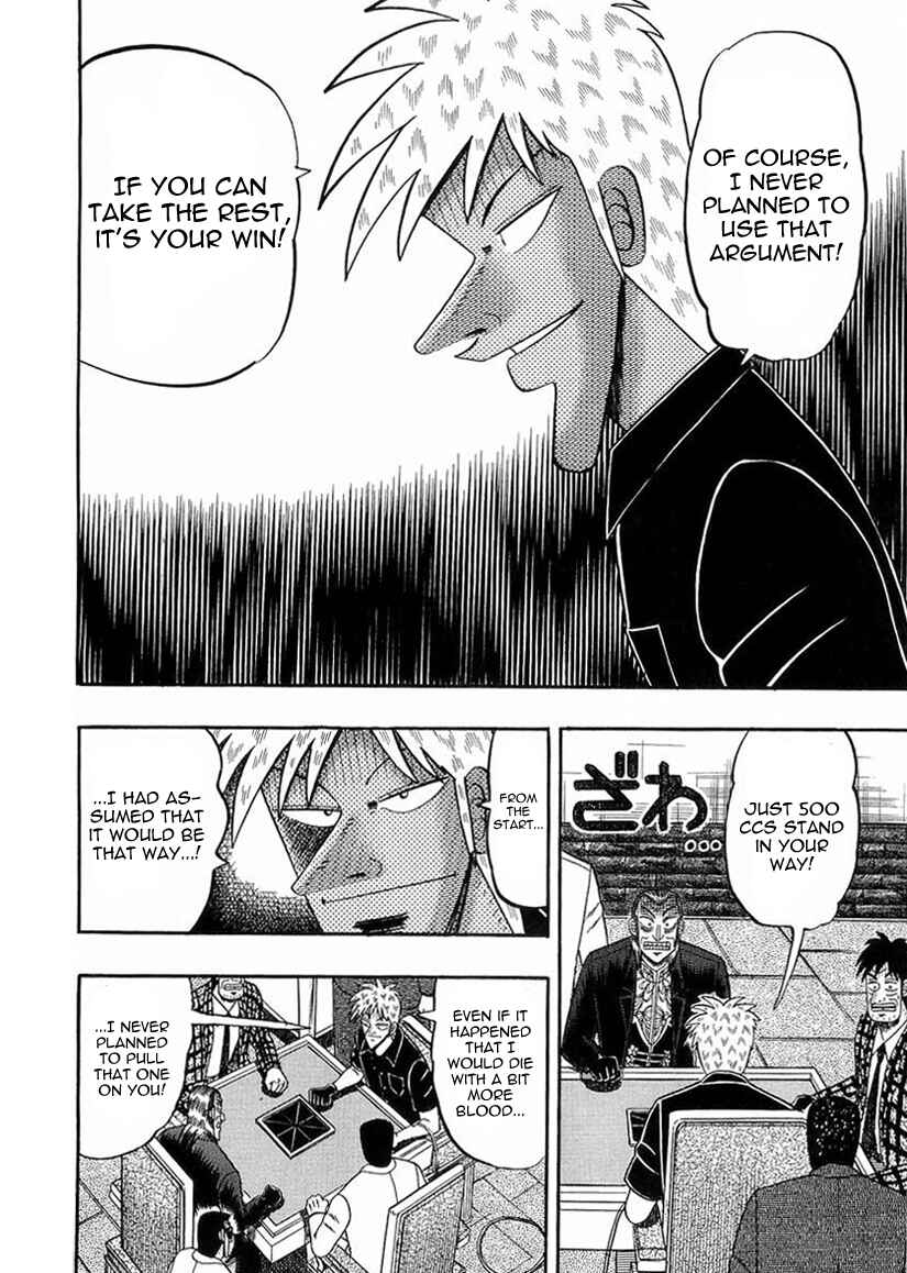Chapter 141 - Page 7
