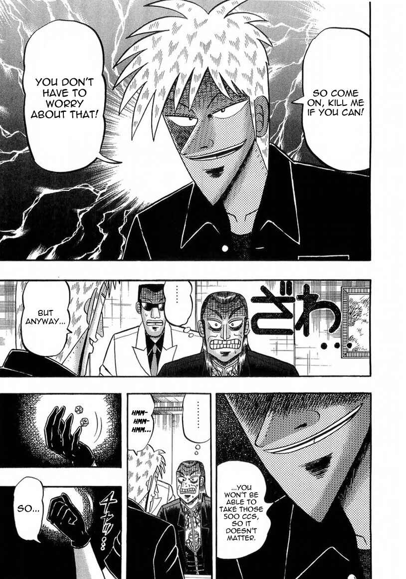 Chapter 141 - Page 8