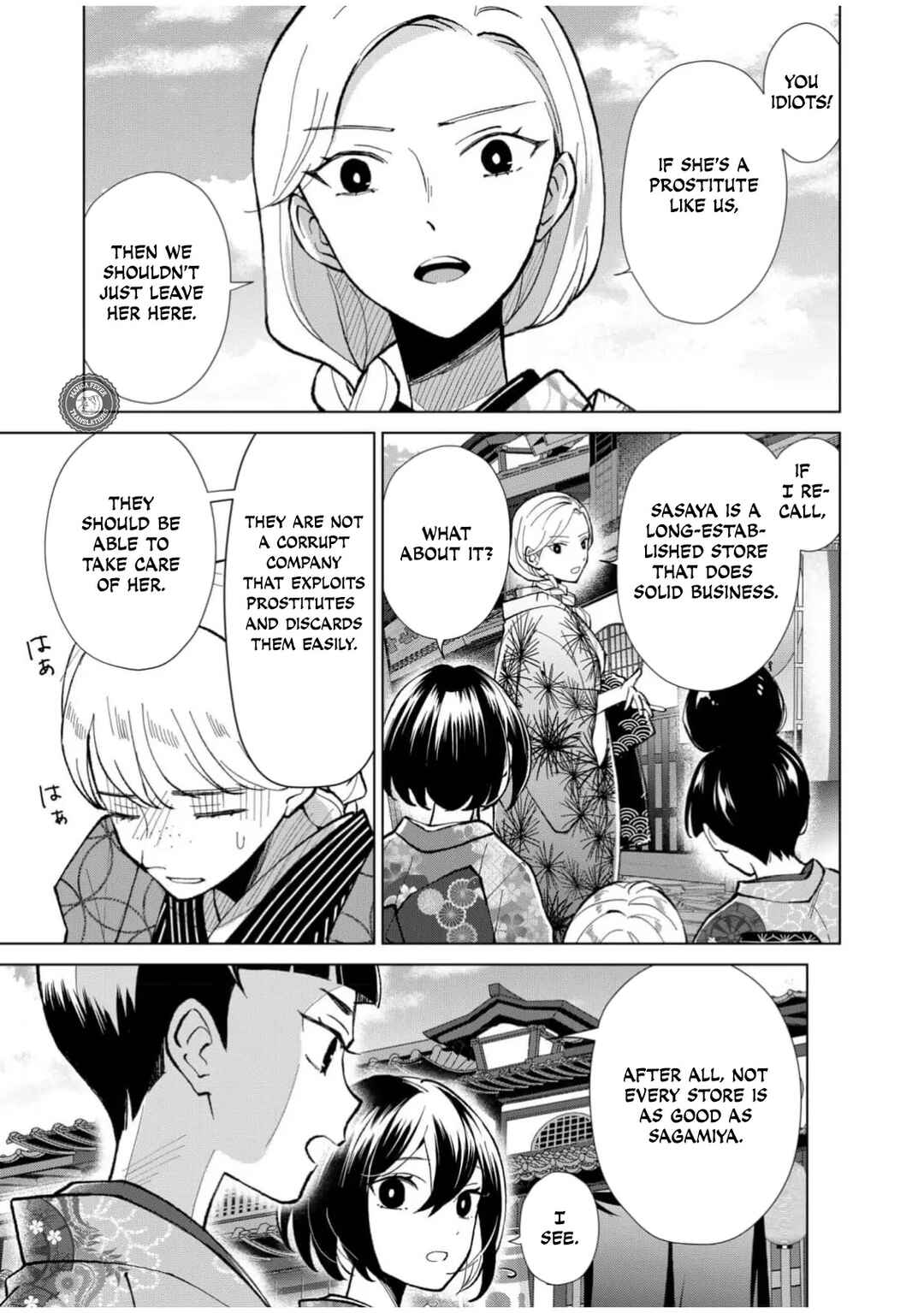 Chapter 56 - Page 4