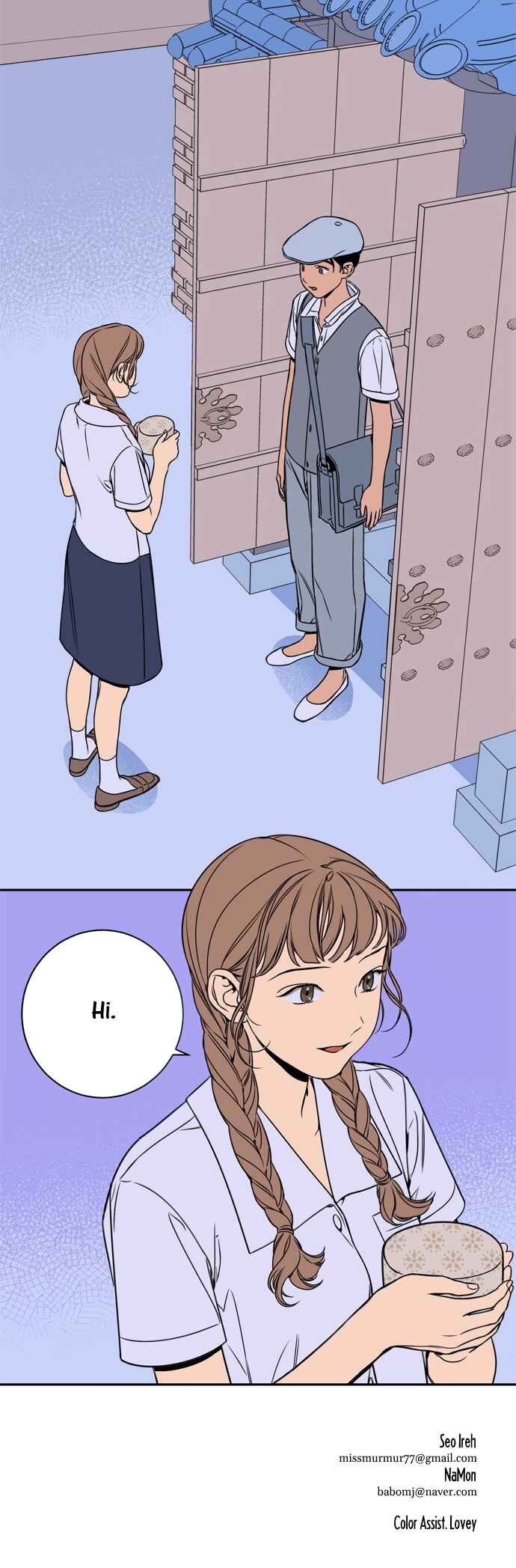 Chapter 35 - Page 18