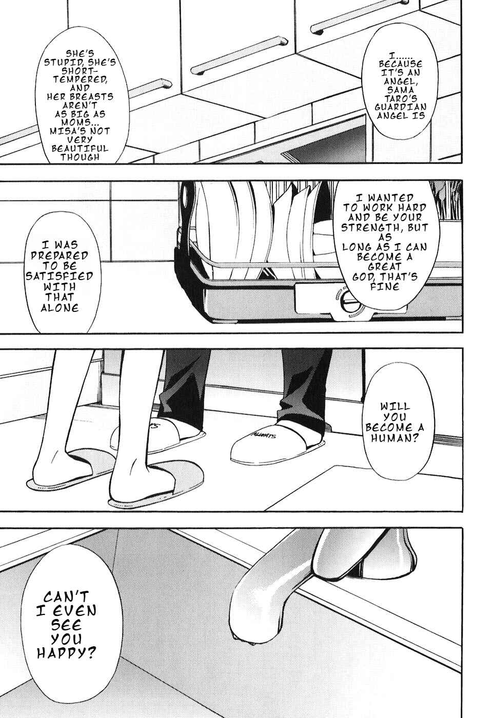 Chapter 7 - Page 32