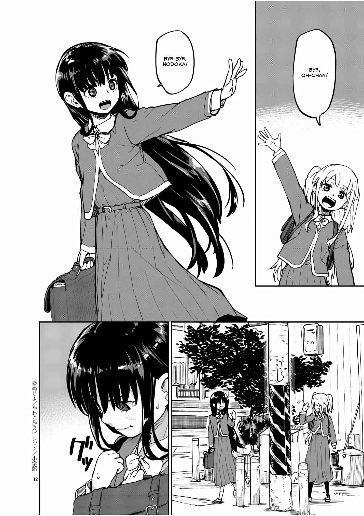 Chapter 21 - Page 13