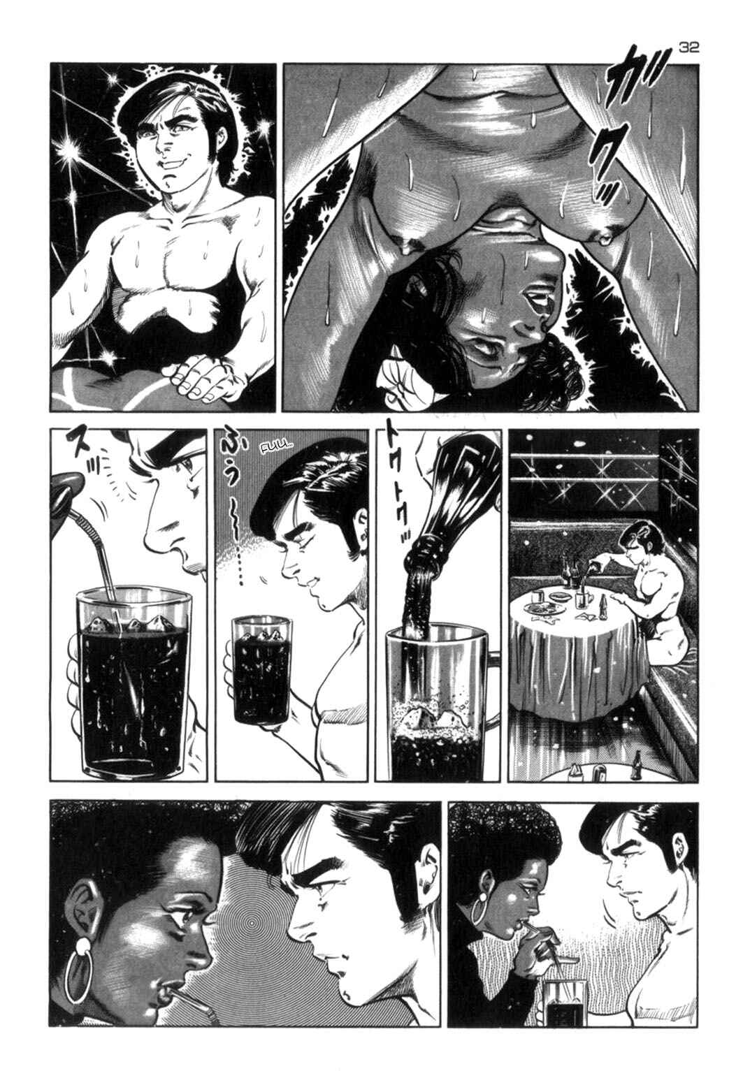 Chapter 64 - Page 8