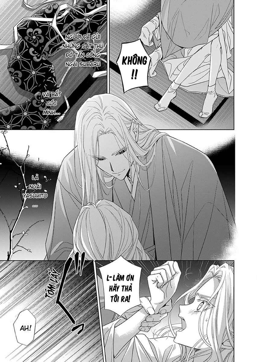 Chapter 13 - Page 1