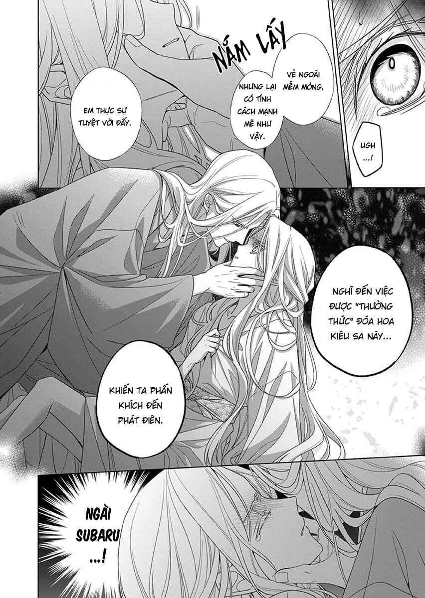 Chapter 13 - Page 12