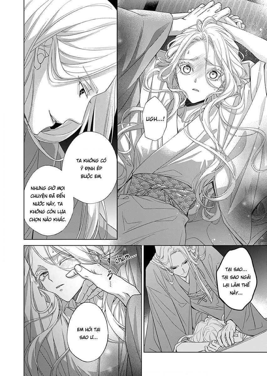 Chapter 13 - Page 2