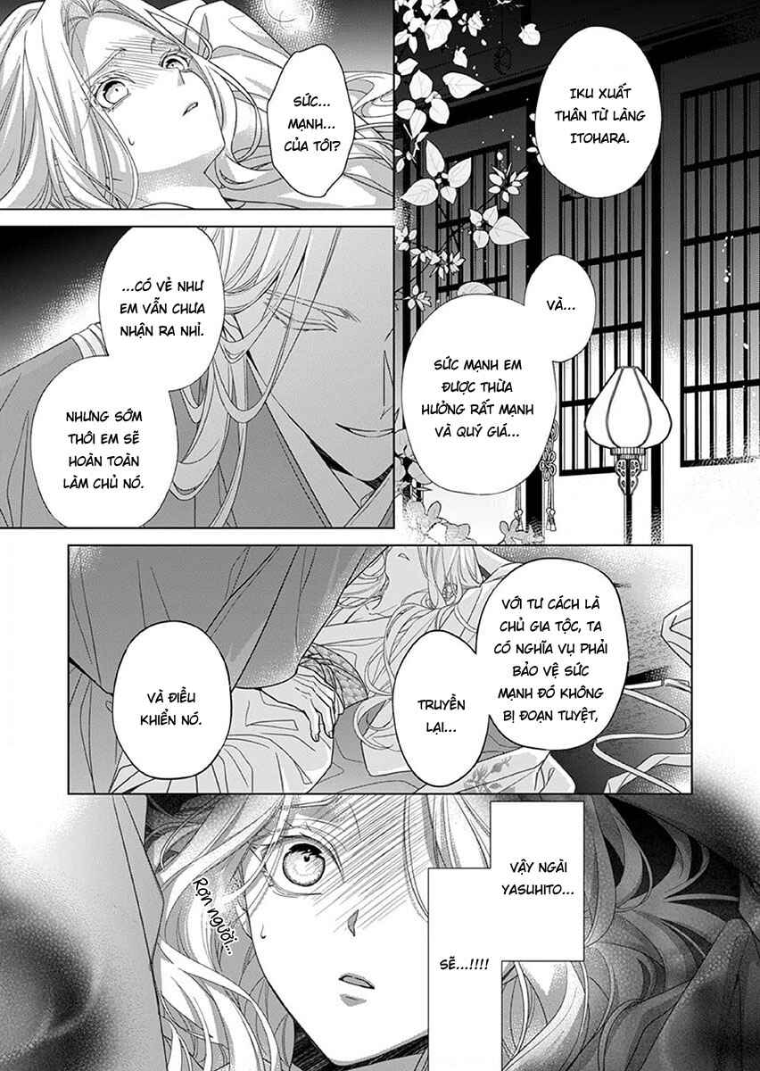 Chapter 13 - Page 3