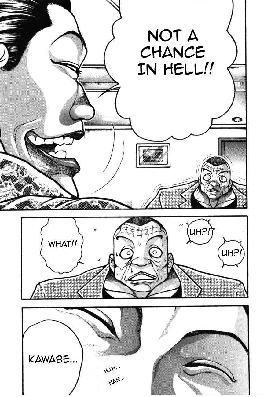 Chapter 225 - Page 3