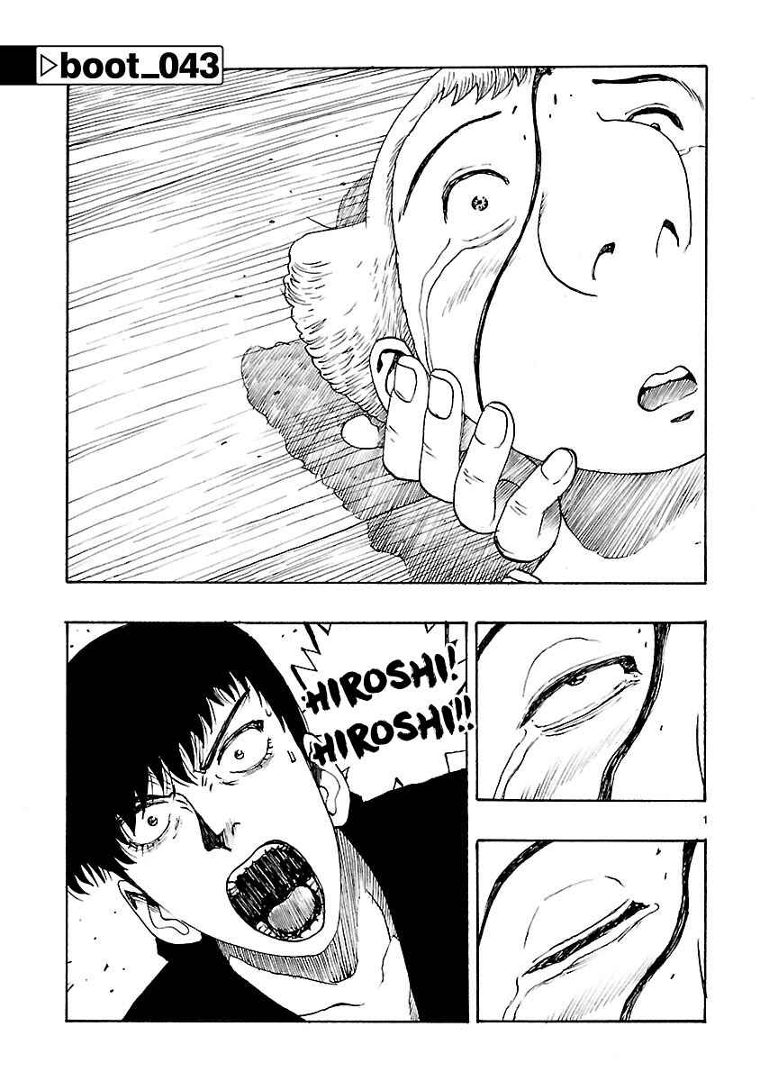 Chapter 43 - Page 1