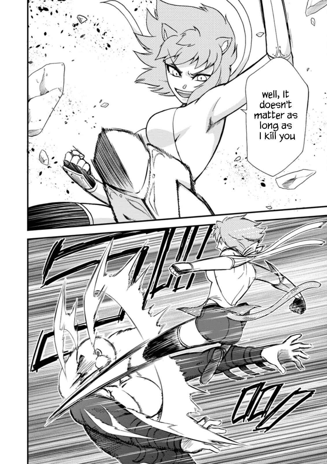 Chapter 23 - Page 4