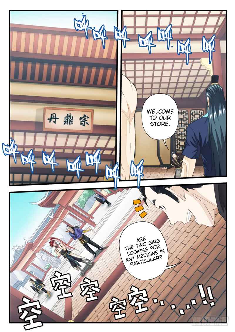 Chapter 159.1 - Page 8