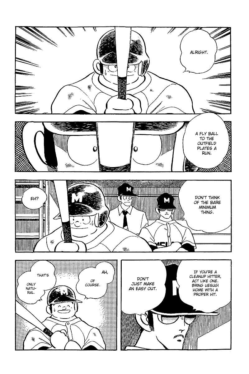 Chapter 233 - Page 2