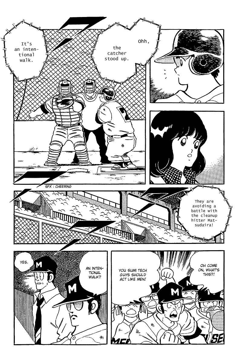 Chapter 233 - Page 5
