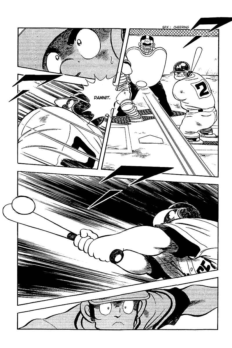 Chapter 233 - Page 8