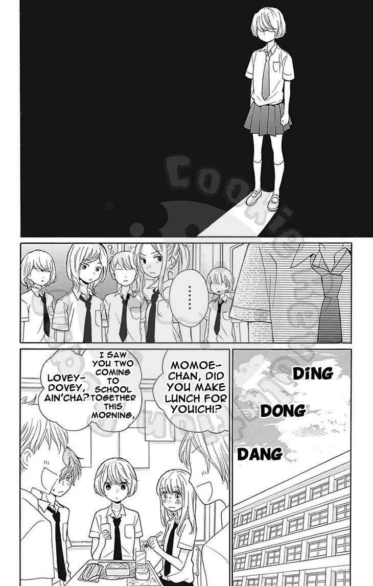 Chapter 58 - Page 26