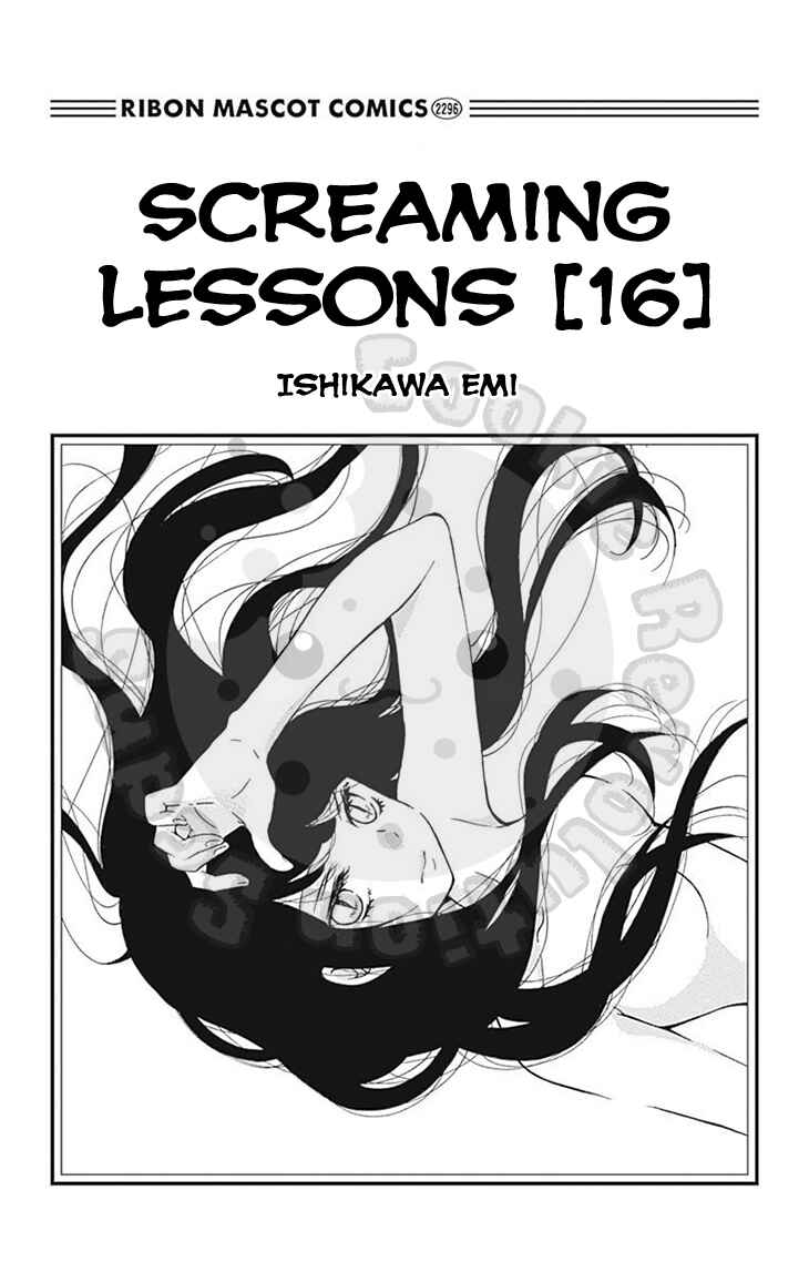 Chapter 58 - Page 4