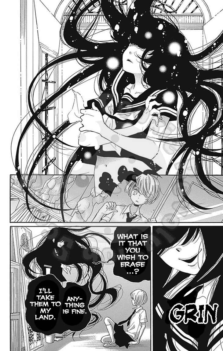Chapter 58 - Page 46