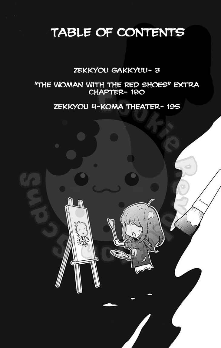 Chapter 58 - Page 5