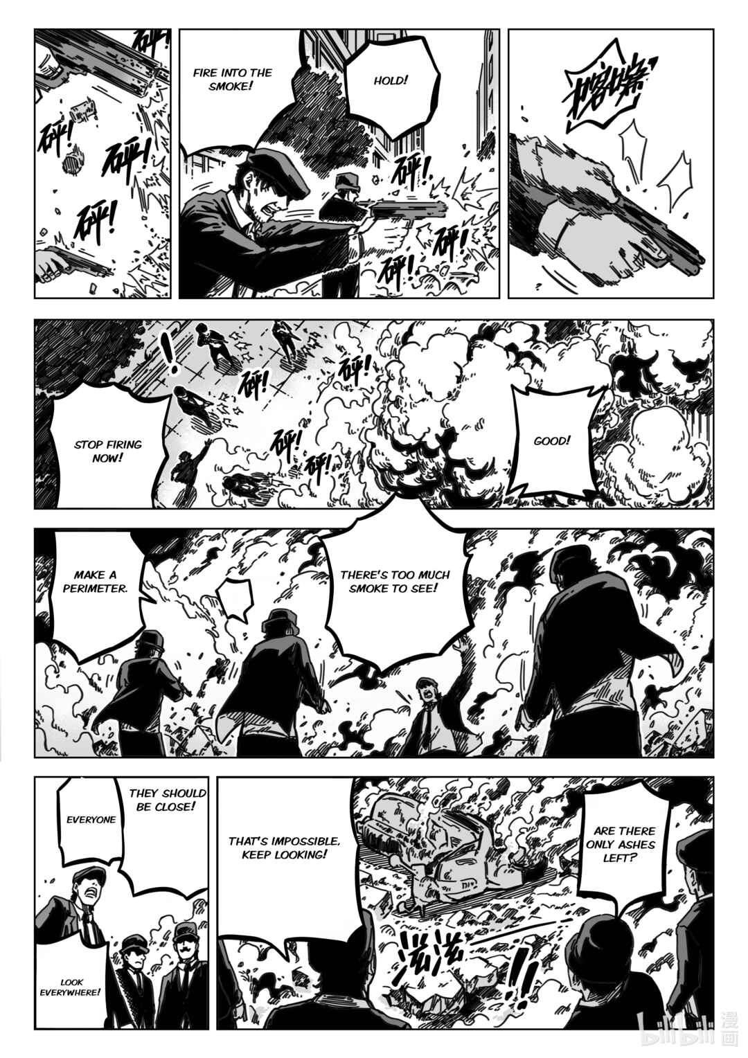 Chapter 1 - Page 8