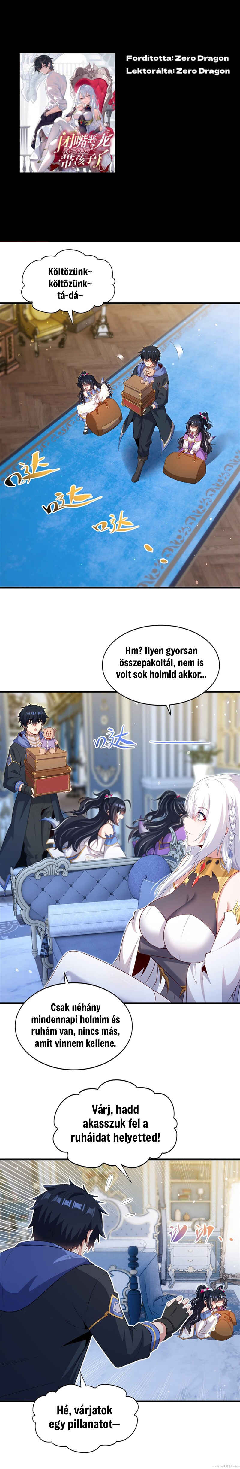 Chapter 80 - Page 1