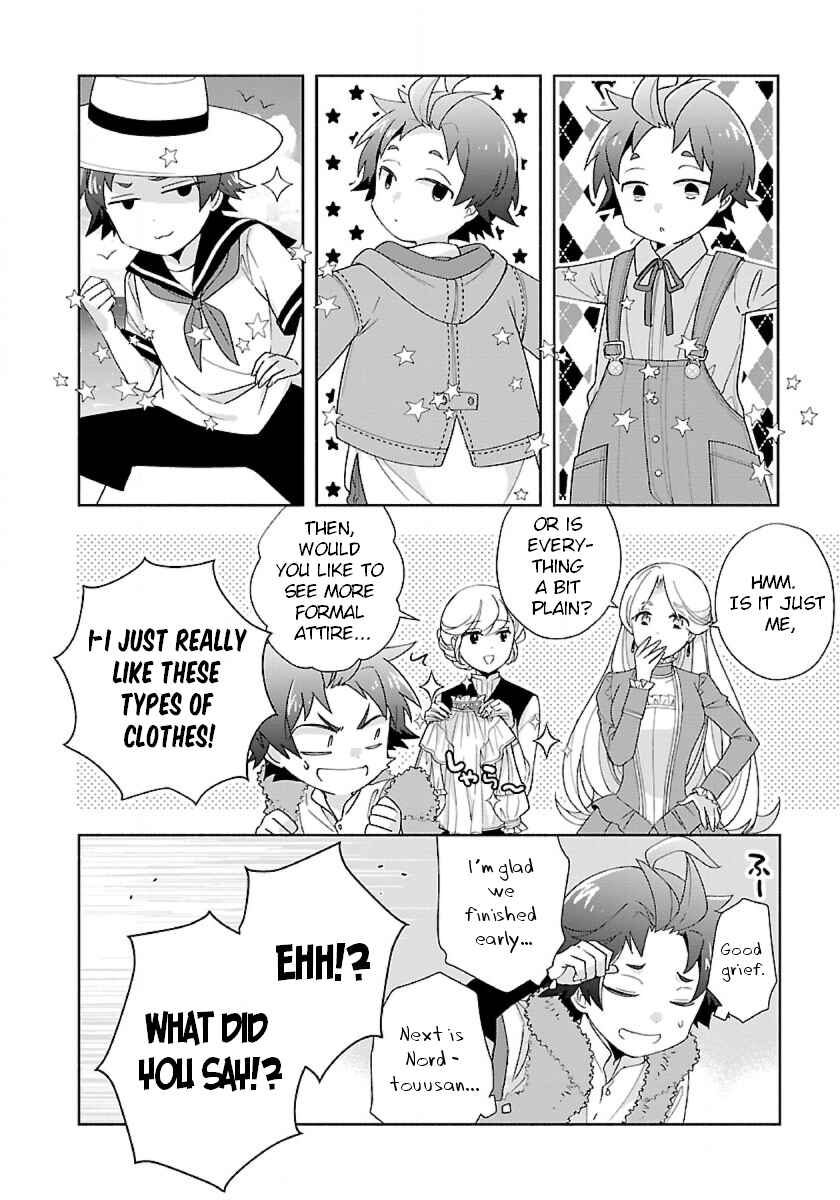 Chapter 51 - Page 12