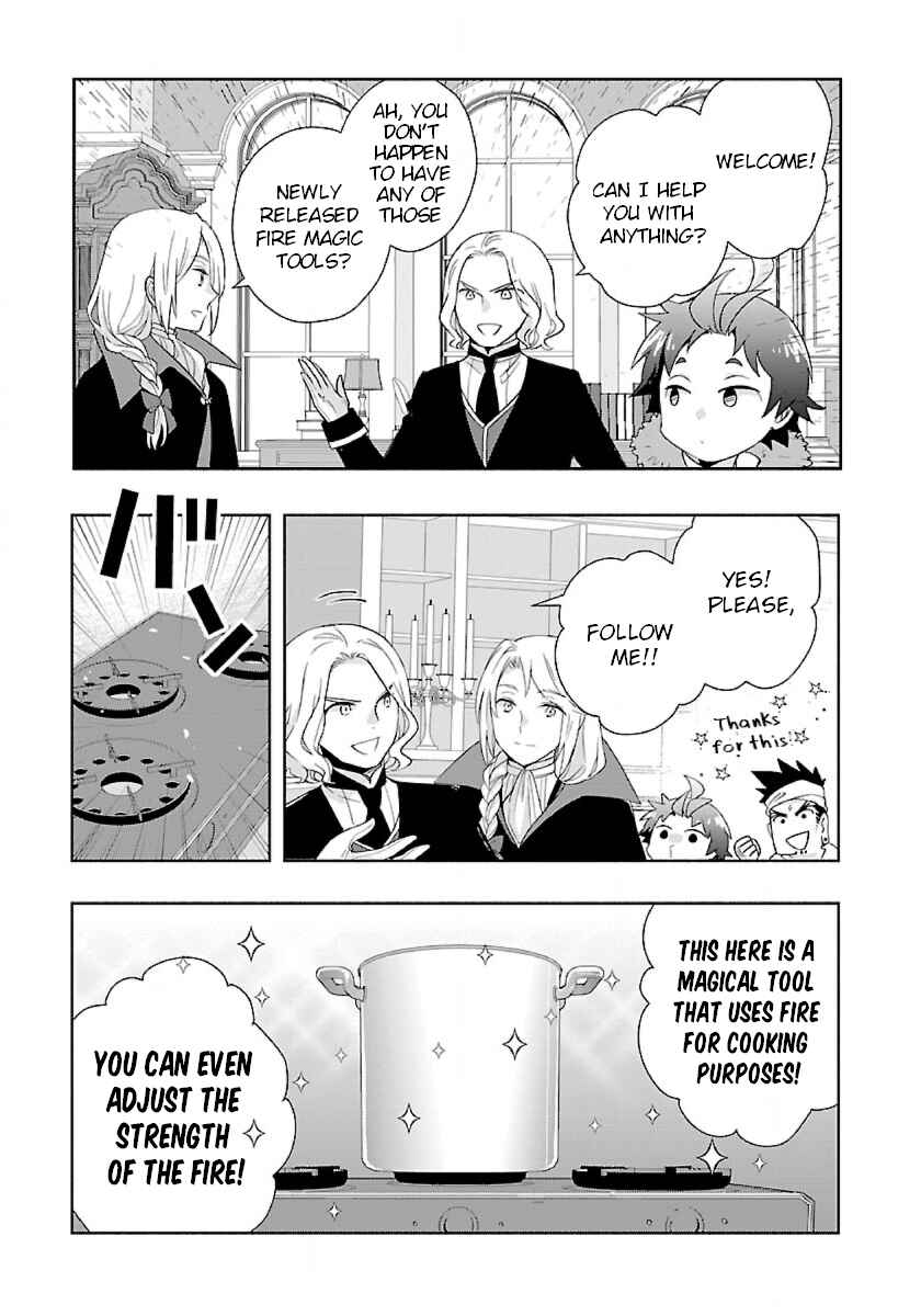 Chapter 51 - Page 21