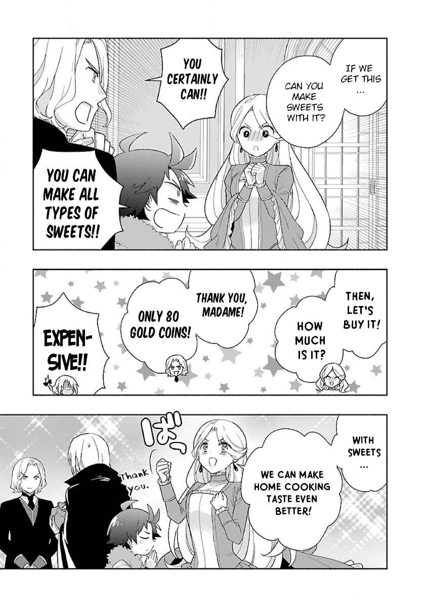 Chapter 51 - Page 23