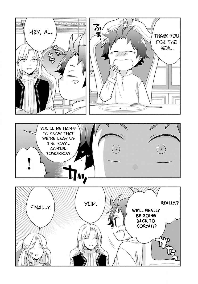 Chapter 51 - Page 5