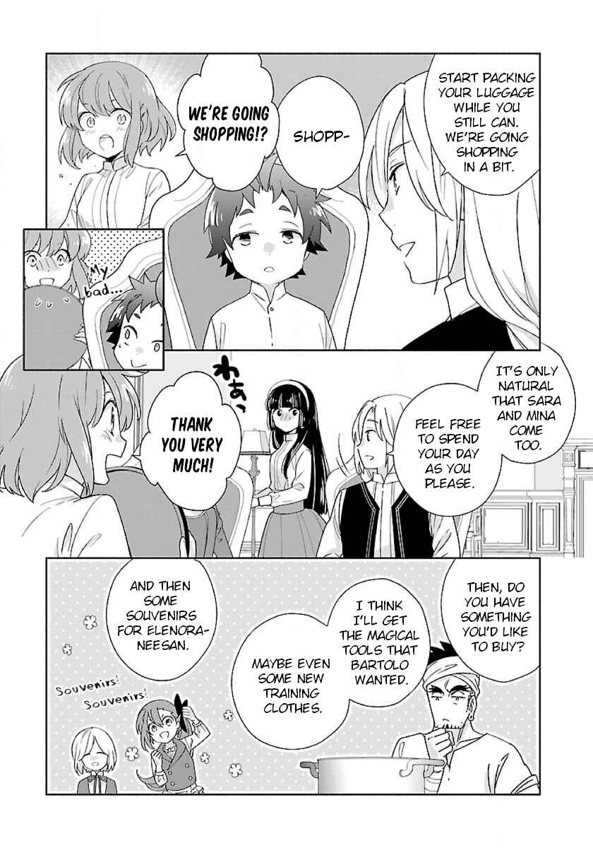 Chapter 51 - Page 7