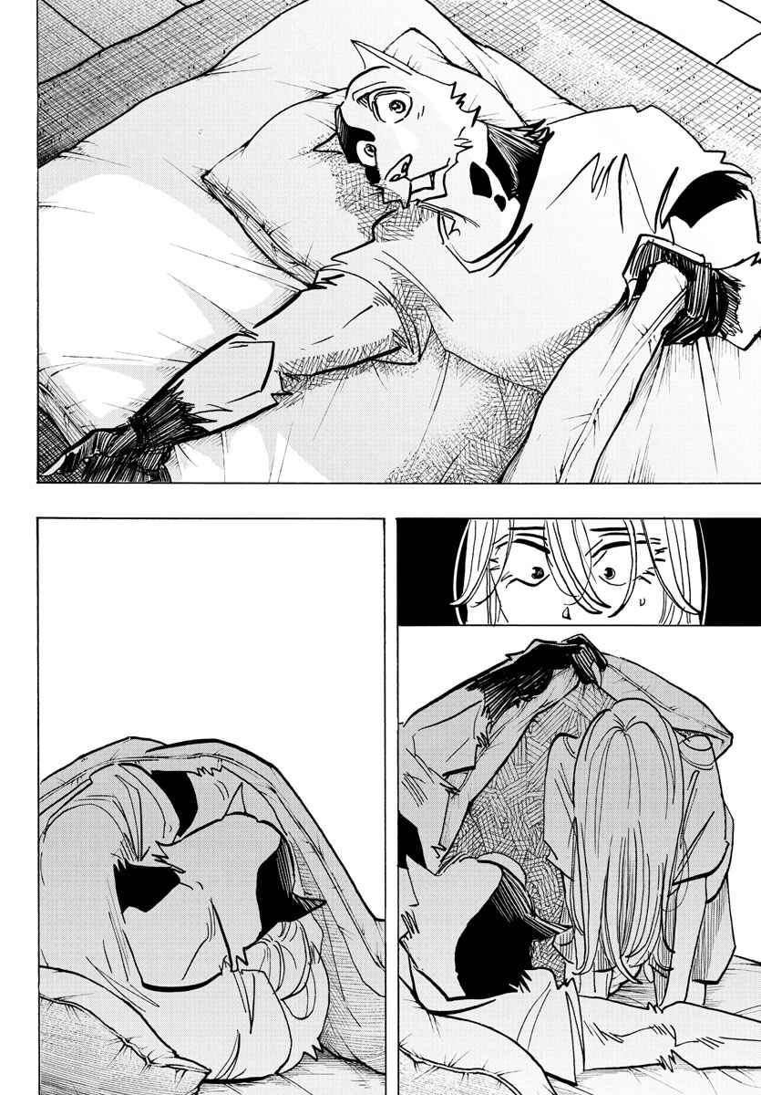 Chapter 31 - Page 6