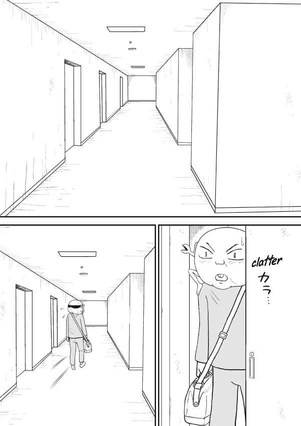 Chapter 17 - Page 24