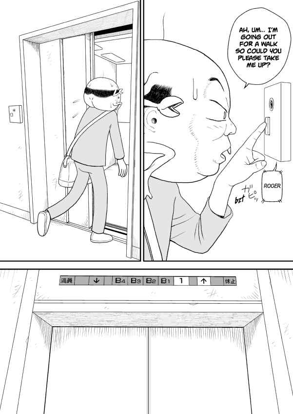 Chapter 17 - Page 25