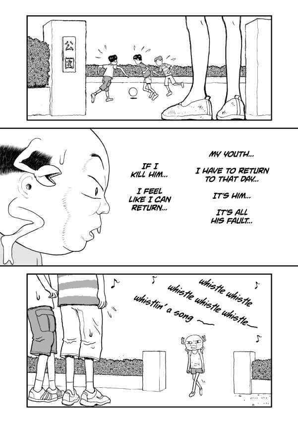 Chapter 17 - Page 3