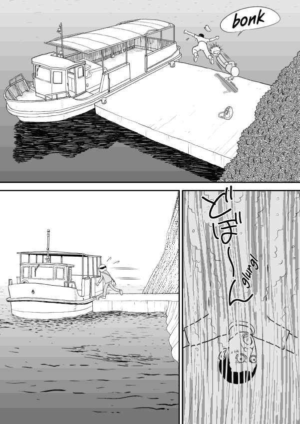 Chapter 17 - Page 30