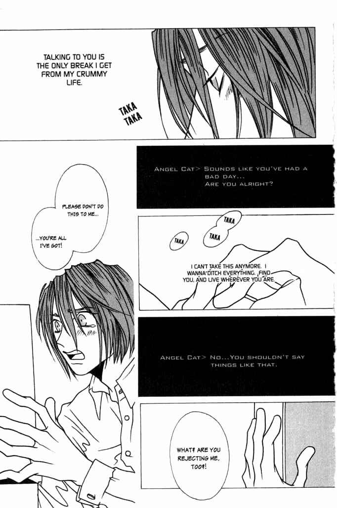 Chapter 3 - Page 15