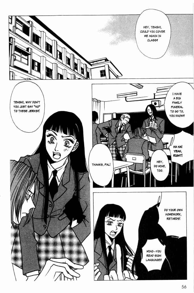 Chapter 3 - Page 6