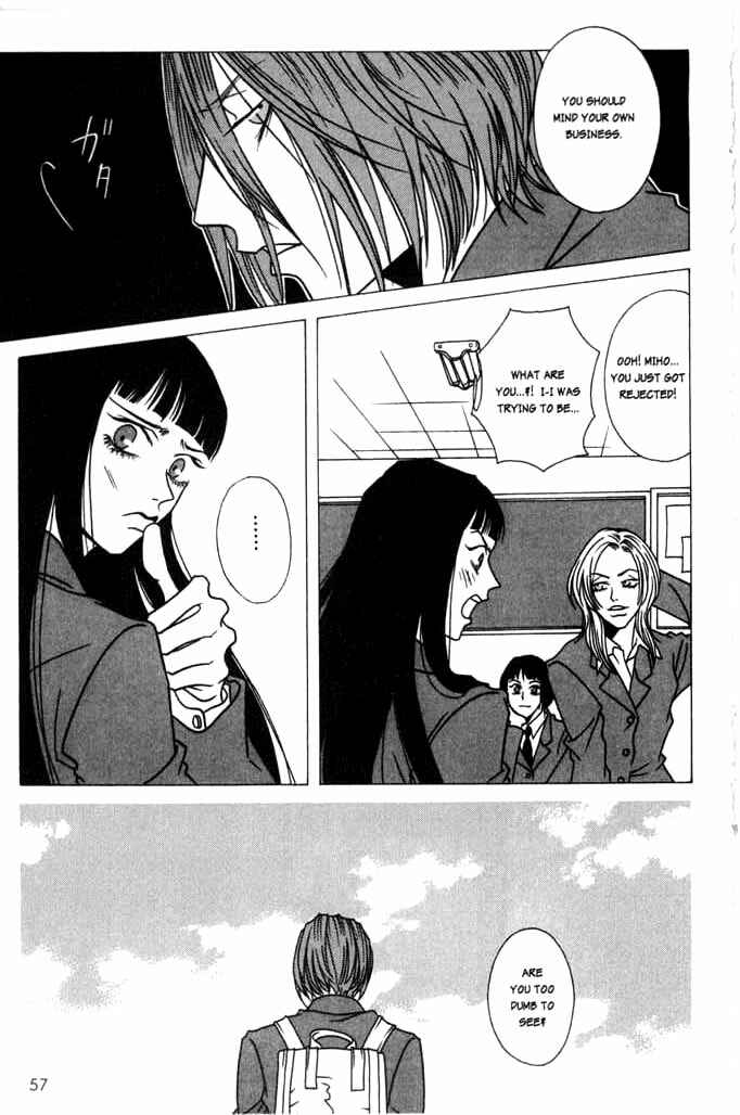 Chapter 3 - Page 7