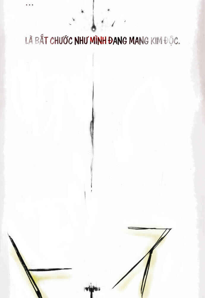 Chapter 12 - Page 4