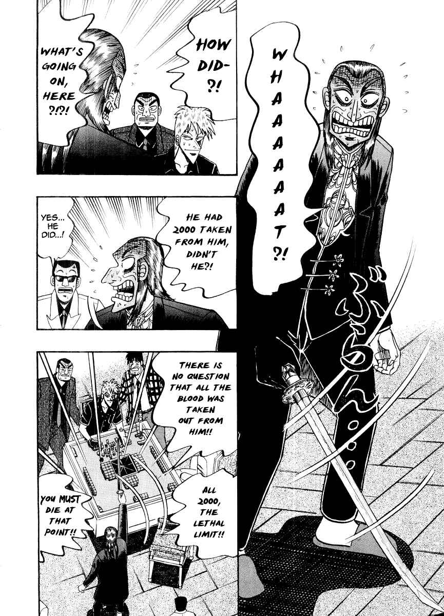 Chapter 124 - Page 14