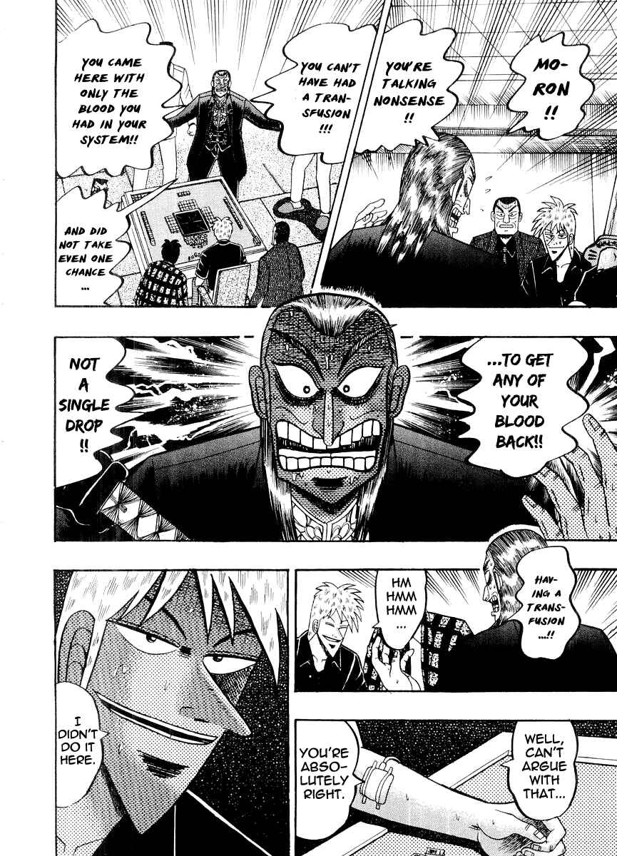 Chapter 124 - Page 16