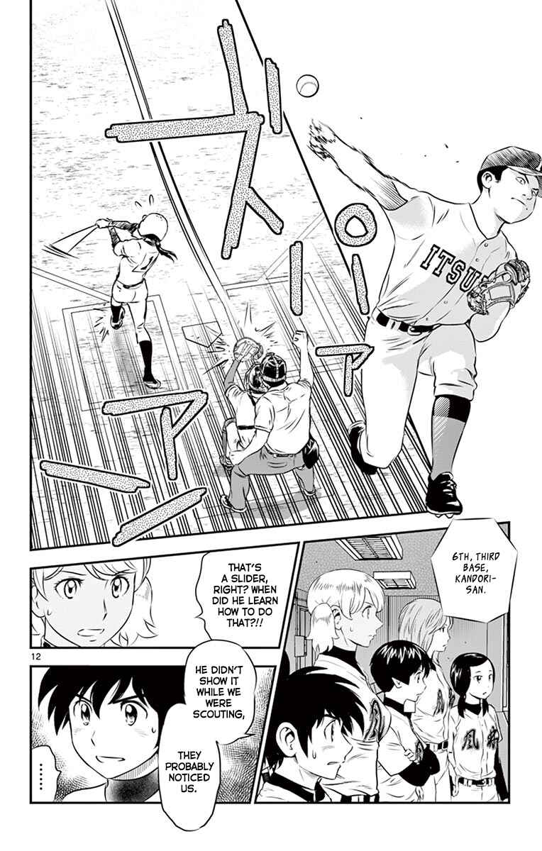 Chapter 105 - Page 13