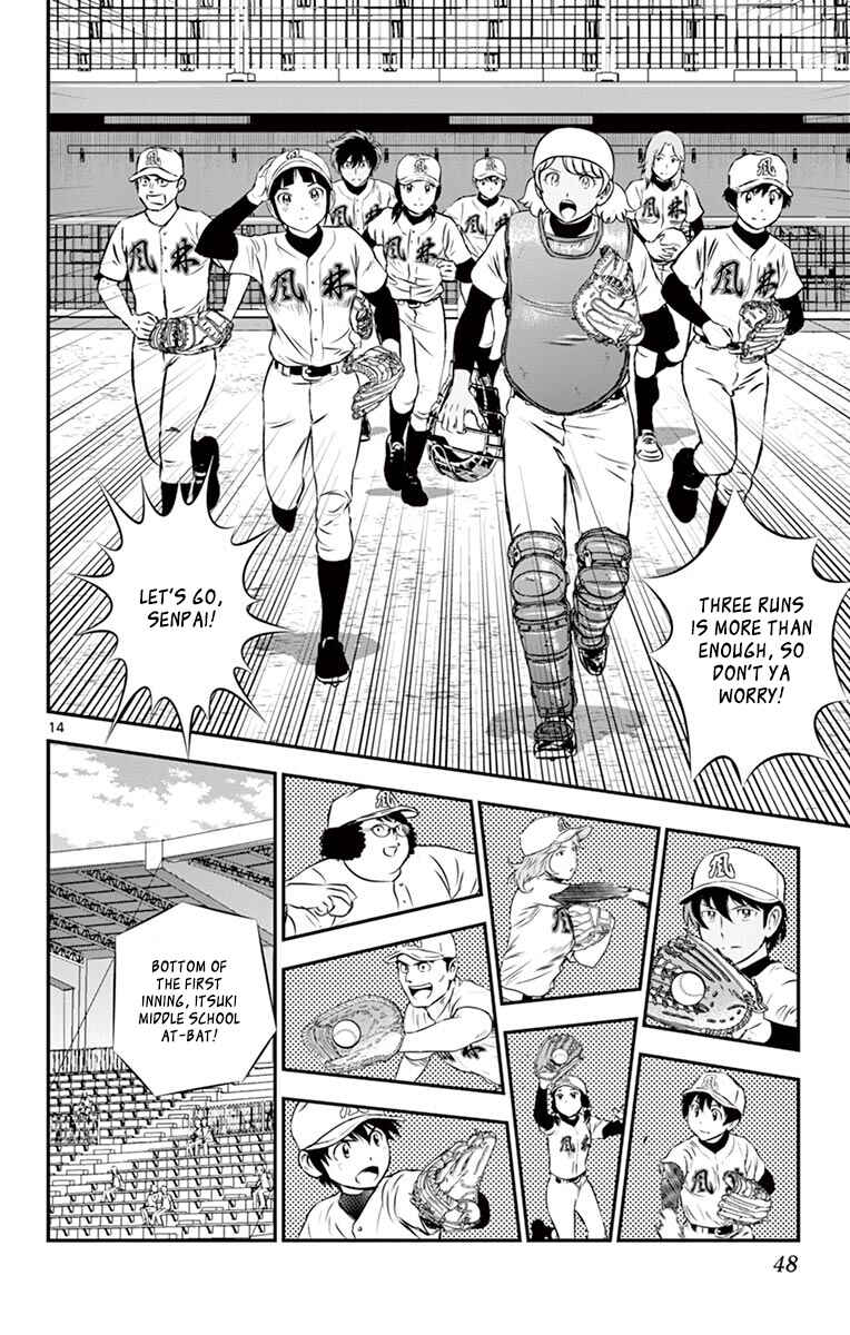 Chapter 105 - Page 15