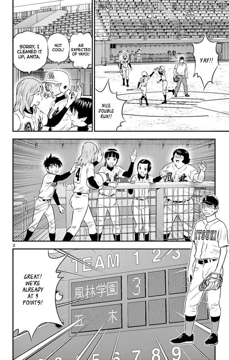 Chapter 105 - Page 3