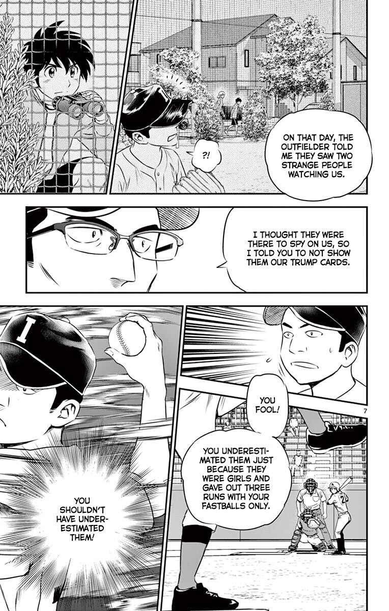 Chapter 105 - Page 8